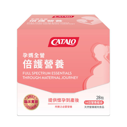 孕妈全营倍护营养 28包（香港直邮/2周左右到货） 商品图0