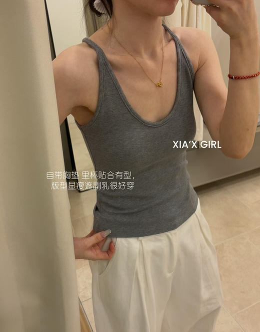 老米优品🎈69元买一送一！解锁氛围感穿搭《法式 U领自带bra蕾丝美背背心》95%棉+5%氨纶！小心机设计感 温柔又性感 螺纹棉亲肤透气 春夏内搭外穿显瘦 内搭衬衫 外搭牛仔西装LYZ 商品图3