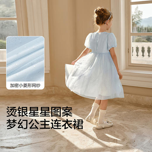 巴拉巴拉童装女童裙子儿童连衣裙中大童2026新款夏装网纱裙泡泡袖 商品图3