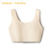 巴拉巴拉女童内衣发育期儿童小背心文胸防凸点防走光纯色吸湿速干 商品缩略图2