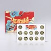 【生肖送福】十二生肖小铜章套装·极美品封装版  生肖小铜章 商品缩略图8
