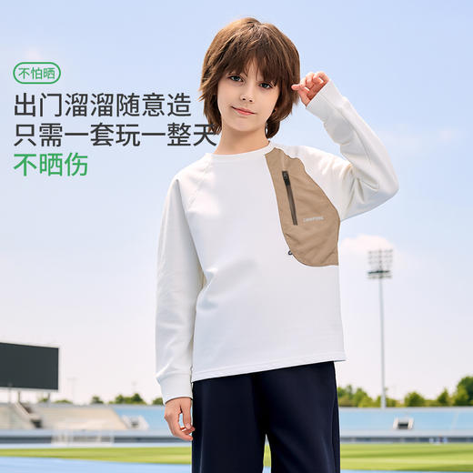 【sir专属，七个萄子春款打底衫系列】吸汗小海绵户外上学居家，一件搞定 商品图10