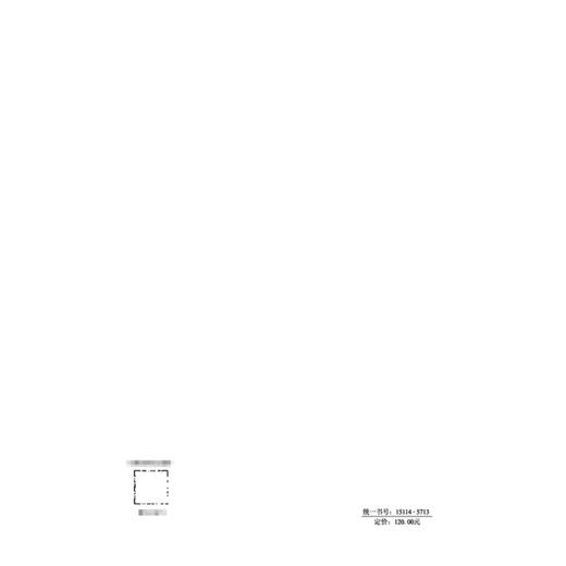 公路隧道工程信息模型设计应用标准（ T/CECS G：V40-02—2025） 商品图1