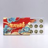 【生肖送福】十二生肖小铜章套装·极美品封装版  生肖小铜章 商品缩略图4