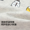 【商场同款】巴拉巴拉儿童短袖t恤男女童2026新款夏季撞色插肩袖 商品缩略图3