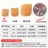 北海印象【北海产地】干贝中号250g 淡干瑶柱肉煲汤煮粥干货 源头直发包邮 商品缩略图4