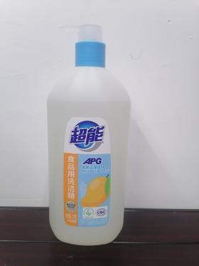 超能APG天然洁净洗洁精