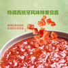 MM 山姆 太阳谷 双蛋白谷物饭 1.8kg 商品缩略图3