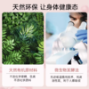 [全球购]澳大利亚Healthy Care辅酶Q10胶囊 100粒 商品缩略图4