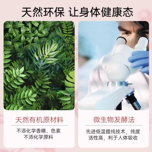 [全球购]澳大利亚Healthy Care辅酶Q10胶囊 100粒 商品图4