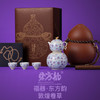 福器·东方韵 敦煌卷草 东方匠心打造葫芦茶具，藏日月之灵气，赠知音之情谊 商品缩略图0