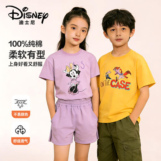 【59.9元/2件】迪士尼纯棉丝光棉夏季儿童短袖T恤男童女童T 商品图1