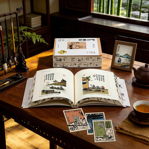 丰子恺漫画经典珍藏套装（共3册） 商品图3