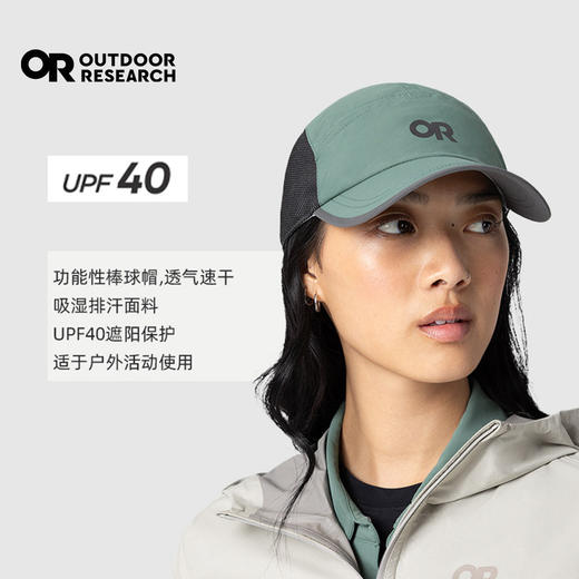 Outdoor Research/OR 雨燕轻量户外休闲运动速干棒球帽 商品图3