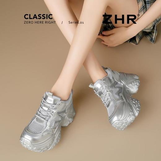 ZHR则则9CM内增高透气网面银色老爹鞋女厚底小个子运动休闲鞋夏季 商品图6