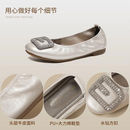 ZHR则则头层牛皮水钻平底软底单鞋女2025新款百搭女鞋一脚蹬 商品图6