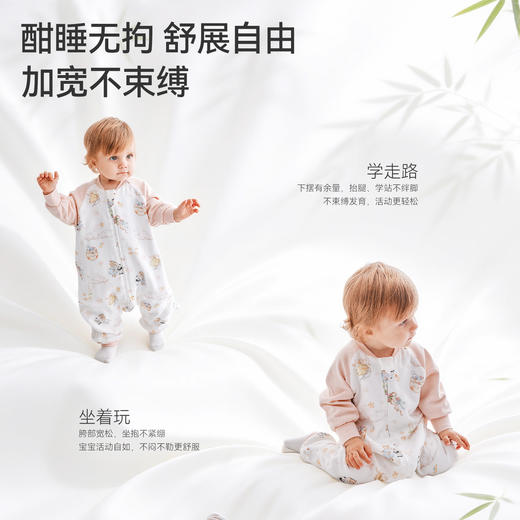 【云优选】BUBBLETREE泡泡树分腿睡袋婴幼儿童睡衣四季恒温春夏秋薄款纱布小月龄宝宝 商品图3