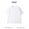 25SS002SDSA男装2026新款高贵轻奢美式撞色提花圆领短袖T恤百搭宽松上衣 商品缩略图1