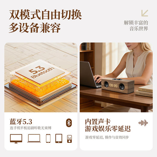 热卖中！！【飞利浦官旗同款有售】飞利浦PHILIPS复古木质蓝牙音箱SPA3909 商品图9