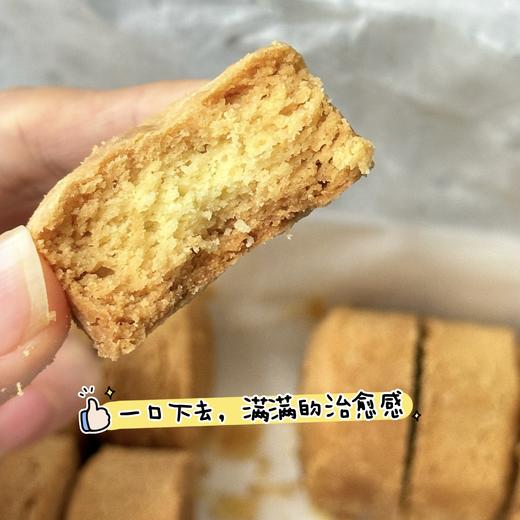 【曲奇界的天花板！一口酥到掉渣！】babycat艾许黄油蕾丝曲奇 浓郁奶香越嚼越香不齁不腻 两种风味任选 商品图1