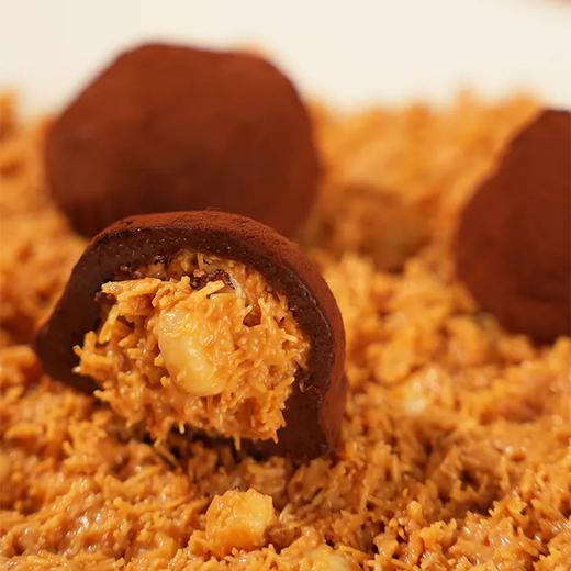 ZESTMAKE新品韩国迪拜风味巧克力球软曲奇脏脏福团开心果酱糯叽叽 商品图3