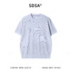 99013SDSA男装2026新款高贵轻奢韩系简约肌理感圆领针织短袖T恤百搭 商品缩略图1