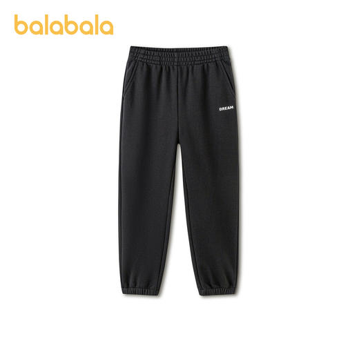 【商场同款】巴拉巴拉童装儿童裤子男女童长裤2026新款春装束脚裤 商品图4
