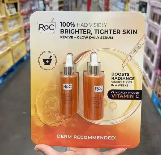 到手价279元 RoC Revive + Glow Daily Serum 焕亮紧致面部精华 50ml+30ml 美国采购，无中文标签，介意慎拍 商品图0