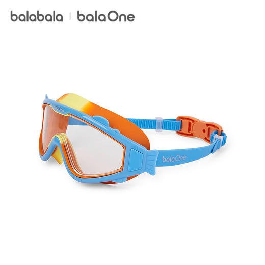 【balaOne】巴拉巴拉儿童泳镜男童女童游泳眼镜防水防雾专业装备 商品图4