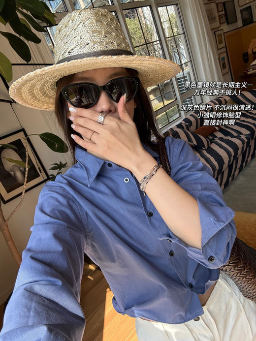 春夏必入！ F*m* Red Zone众明星同款猫眼墨镜来咯！一眼沦陷的复古轻奢感～（售后时间：签收3天内，不合适及时申请） 商品图5