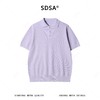 MY610SDSA男装2026新款高贵轻奢时尚简约纯色针织polo领短袖T恤百搭 商品缩略图1