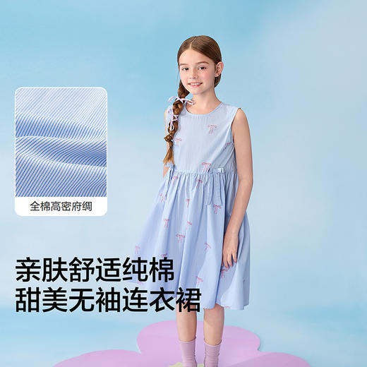 巴拉巴拉女童裙子儿童连衣裙2026新款夏装无袖背心裙纯棉公主甜美 商品图3