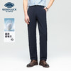 【桑蚕丝】德鲨男士直筒休闲裤2026春夏新款商务百搭裤子弹力长裤 商品缩略图0