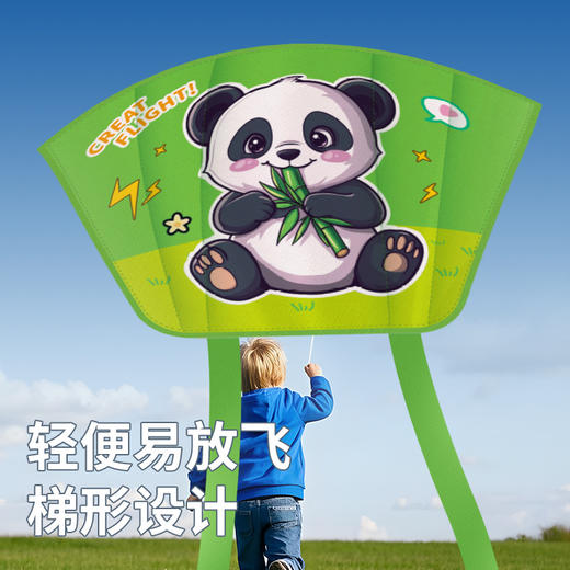 【新手放飞无压力】儿童户外手持风筝 微风易飞 可爱卡通 口袋收纳便携 无骨布风筝 商品图6