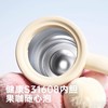 【云优选】花伴森bablov吸管保温杯女生高颜值杯子咖啡杯豹纹水杯生日礼物 商品缩略图1