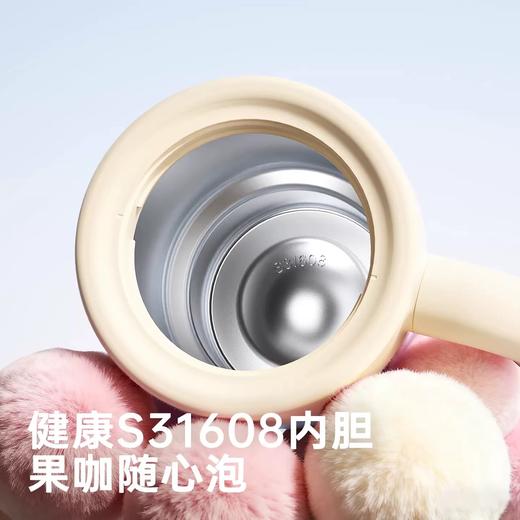 【云优选】花伴森bablov吸管保温杯女生高颜值杯子咖啡杯豹纹水杯生日礼物 商品图1