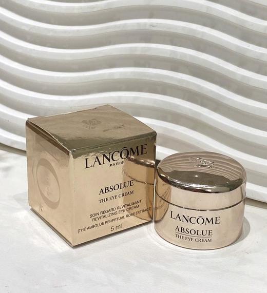 LANCOME/兰蔻菁纯眼霜5ml 商品图0