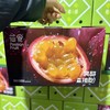（包邮）苮食～蜜桃百香果【大果 净重约2斤】~它可不是普通红百香果！切开就是一兜汁水，带着蜜桃的香味，香喷喷的，甜多一丢丢的酸，比黄金百香果还要好吃，超级推荐！ 商品缩略图2