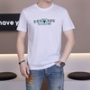 莱赛尔棉爽滑亲肤夏季短袖T恤高级简约休闲男士半袖上衣   KLNA-C671 商品缩略图2