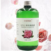 田里地间 薰衣草纯露/玫瑰纯露 新疆产地直发 干净天然 补水保湿 滋润肌肤 500ml/瓶 商品缩略图4
