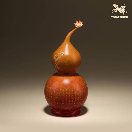 铜师傅《福禄心经》吉祥铜葫芦家居装饰品摆件 乔迁新居礼物 商品图1