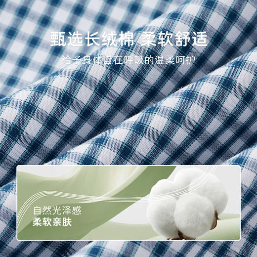 德鲨鲨鱼短袖棉质衬衫男青年经典格纹上衣打底弹力衬衣2026夏新款 商品图3