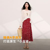 三彩2026夏季新款松紧高腰碎花半身裙斜裁A字裙鱼尾裙浪漫长裙M 商品缩略图1