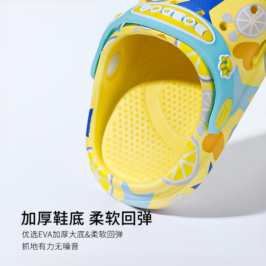 测评优品-巴布豆 儿童洞洞鞋 130-180码 商品图3