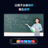 纽曼 全科智能学习笔S7pro 商品缩略图2
