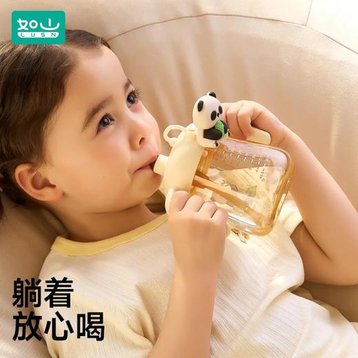 【积分商城】如山PPSU儿童吸管杯喝水杯 家用直饮杯 便携学饮杯 商品图3
