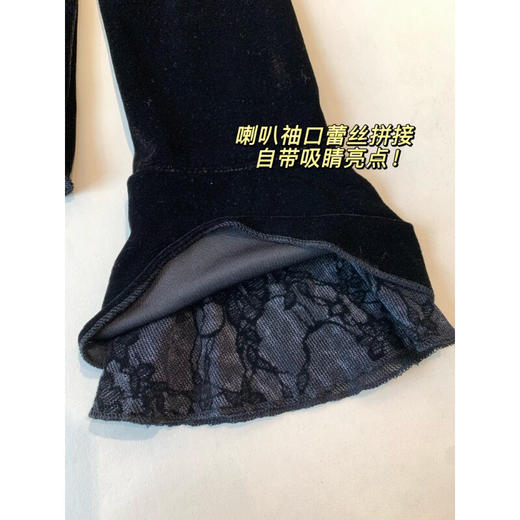 YAW1300喇叭袖丝绒衫 商品图6