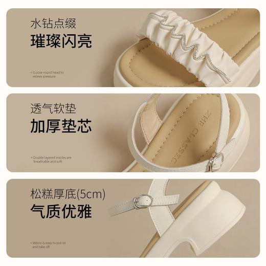 ZHR则则厚底凉鞋女外穿2025新款夏季网红仙女增高配裙子百搭女鞋 商品图4