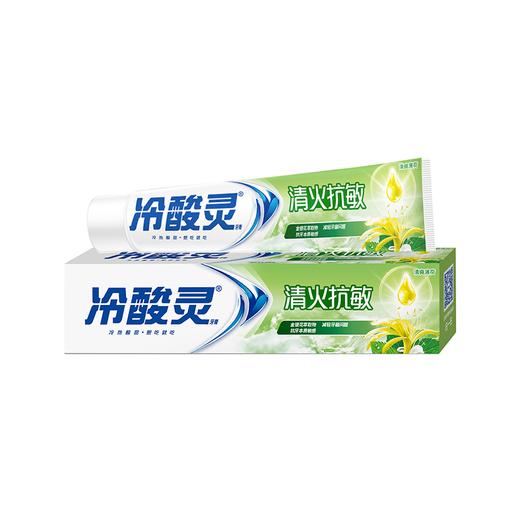 冷酸灵180g清火抗敏感牙膏 商品图0