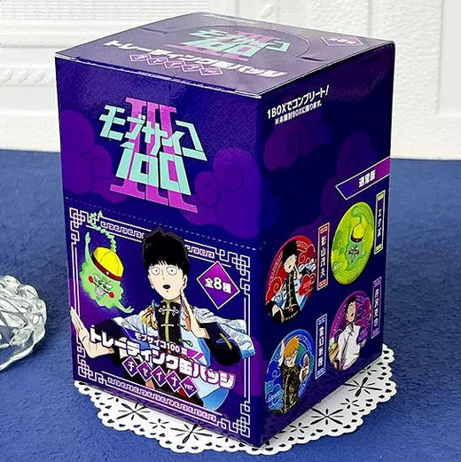 灵能百分百第3季　徽章盲盒 中华ver. 商品图0